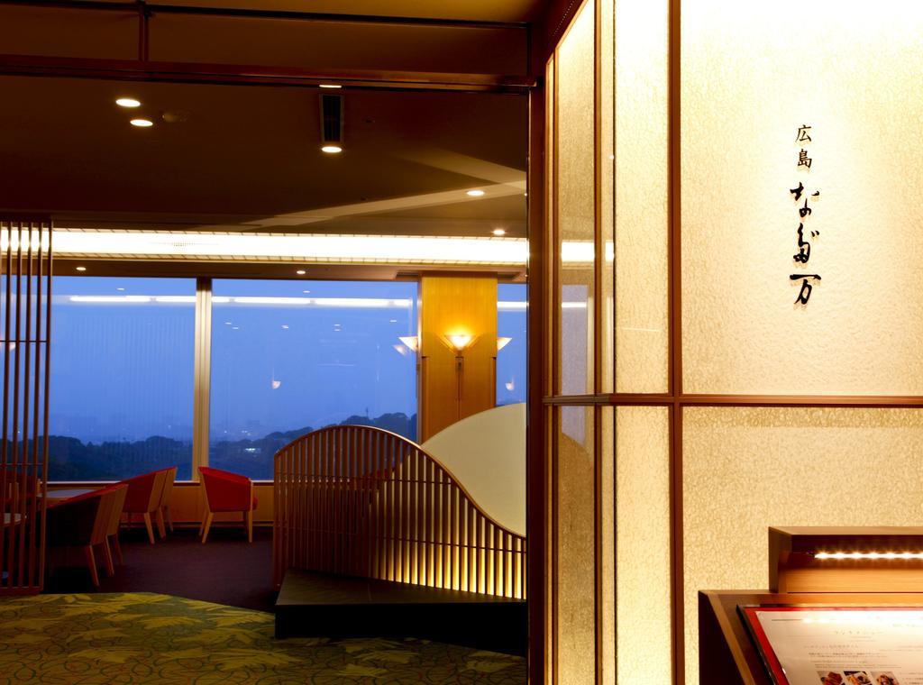 Grand Prince Hotel Hirosima Kültér fotó