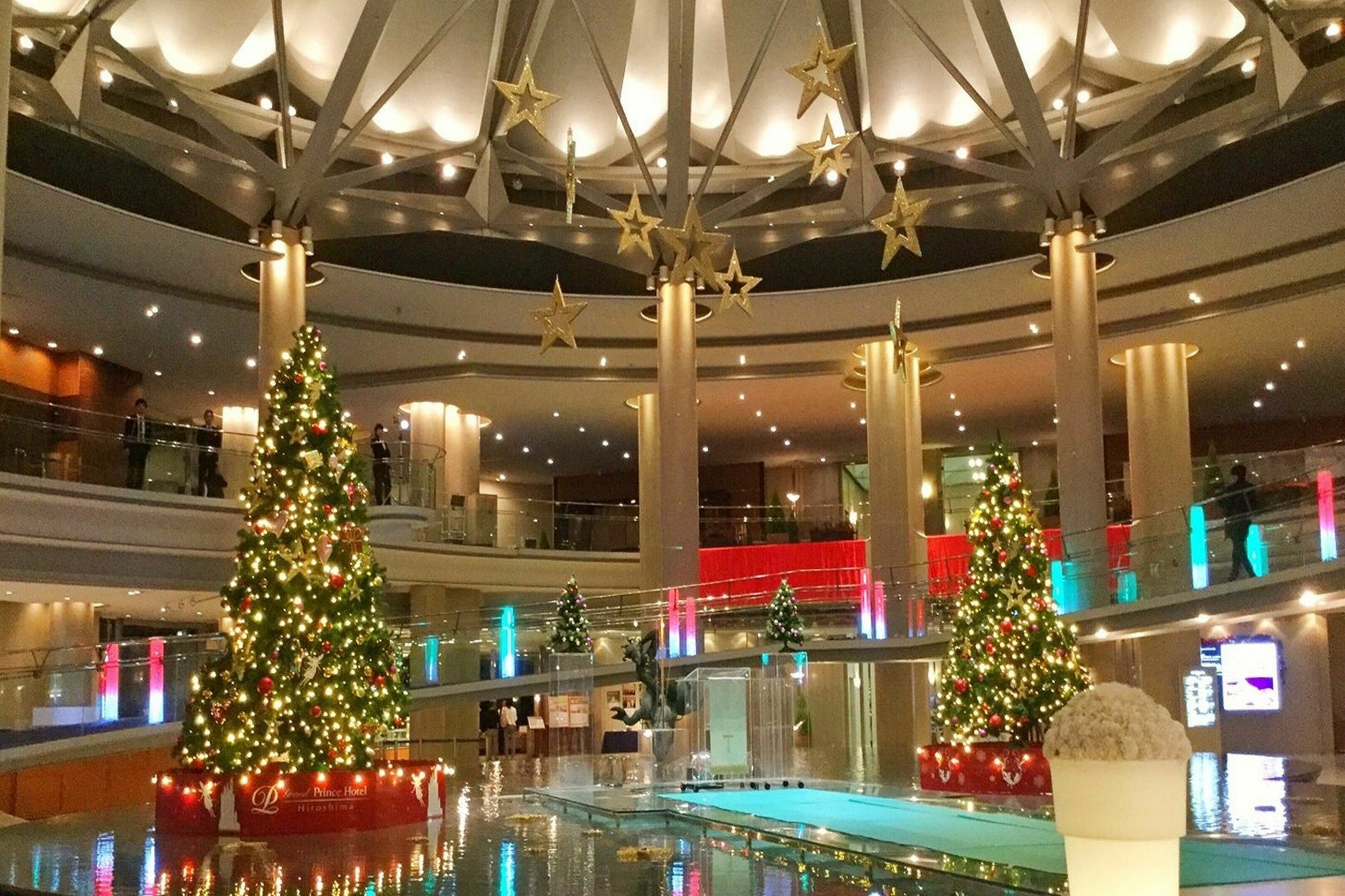 Grand Prince Hotel Hirosima Kültér fotó