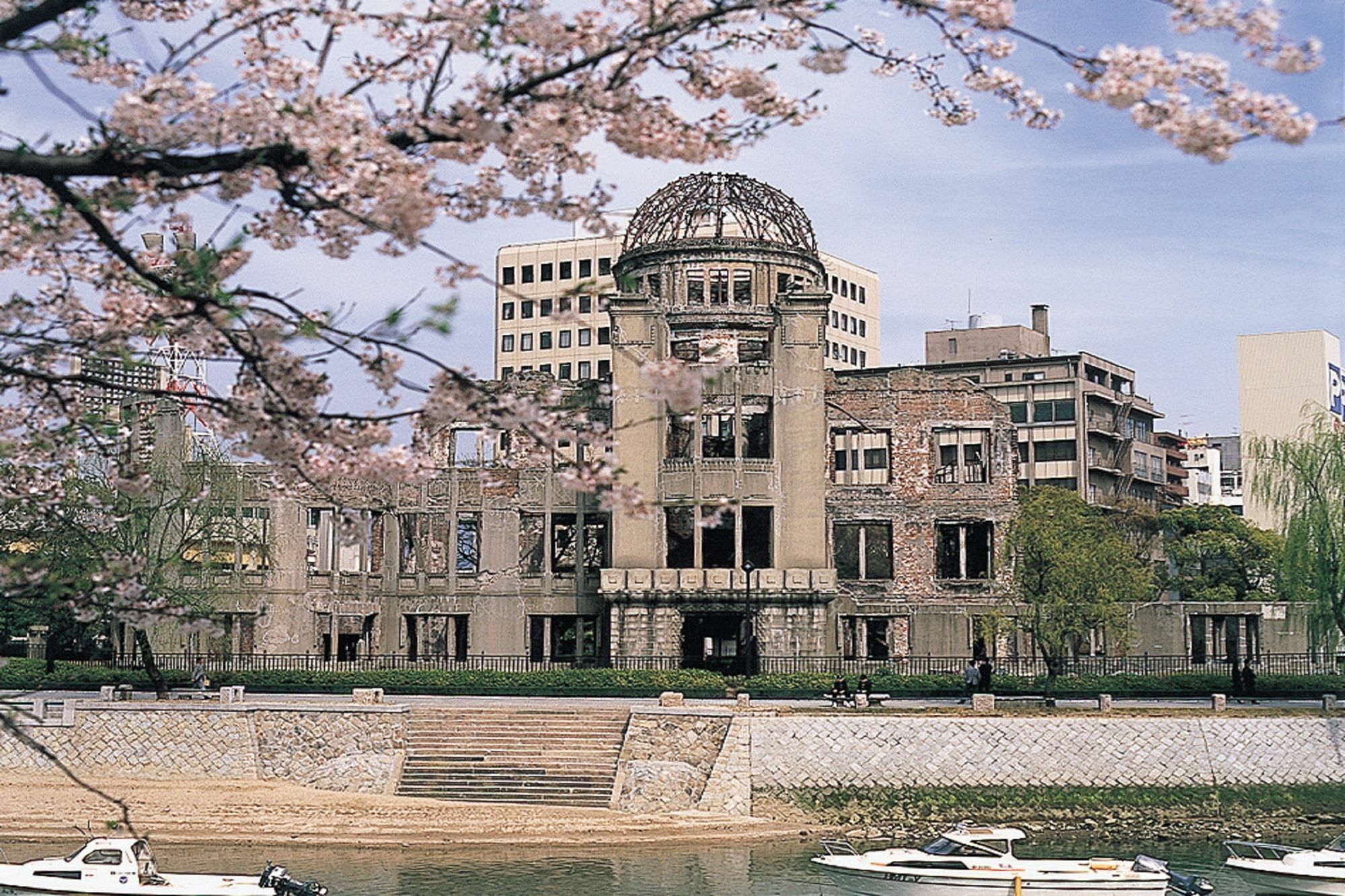 Grand Prince Hotel Hirosima Kültér fotó